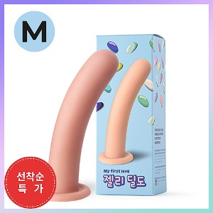 ♥선착순특가♥ 레드컨테이너 젤리 딜도 소프트 스킨 M (5.5inch)